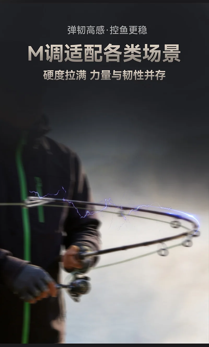 WEIYASI V1产品详情 05