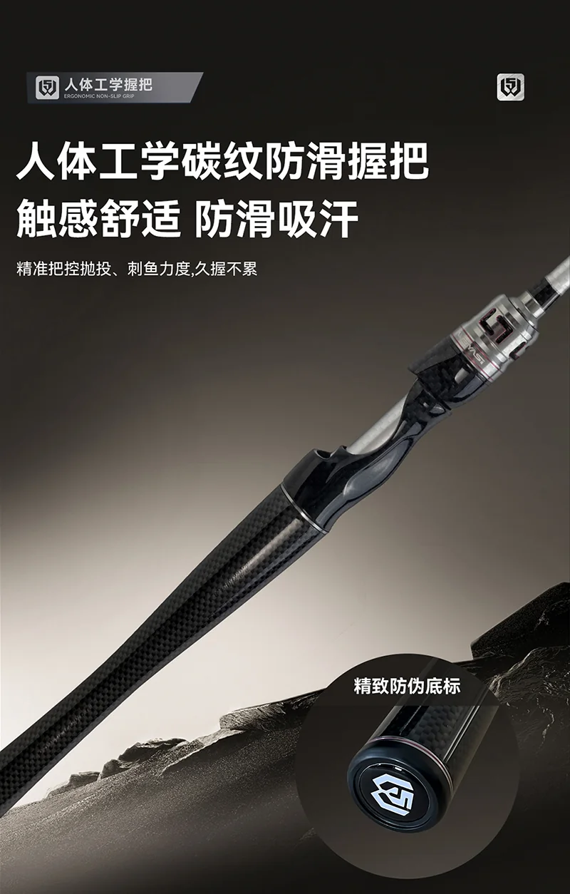 WEIYASI V1产品详情 07
