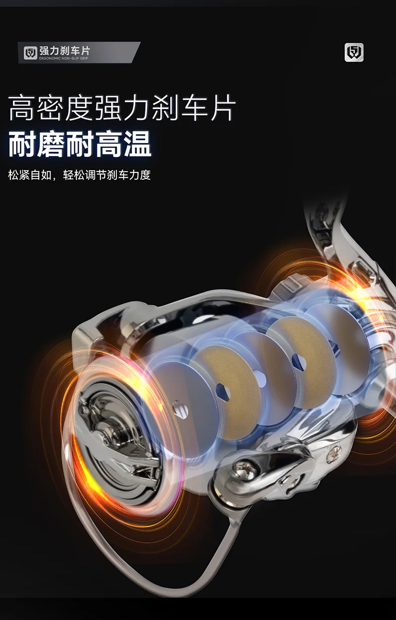 WEIYASI V1产品详情 10