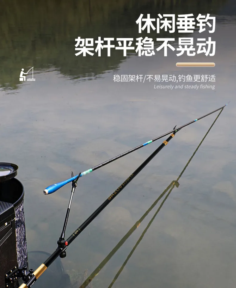 碳素支架杆详情03