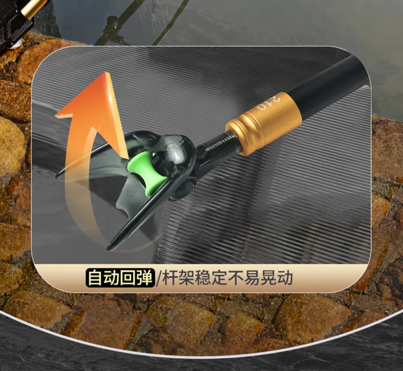 碳素支架杆详情04