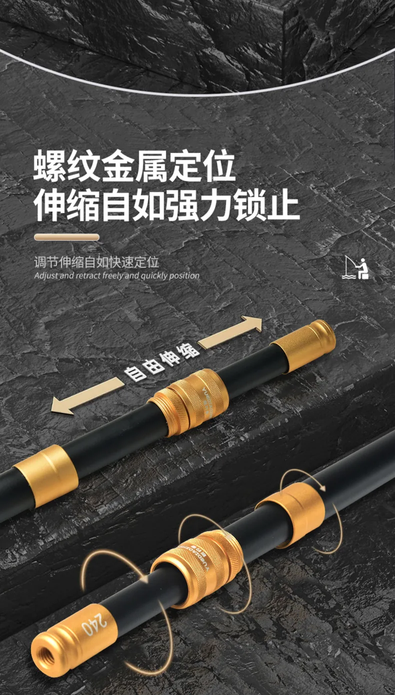 碳素支架杆详情08
