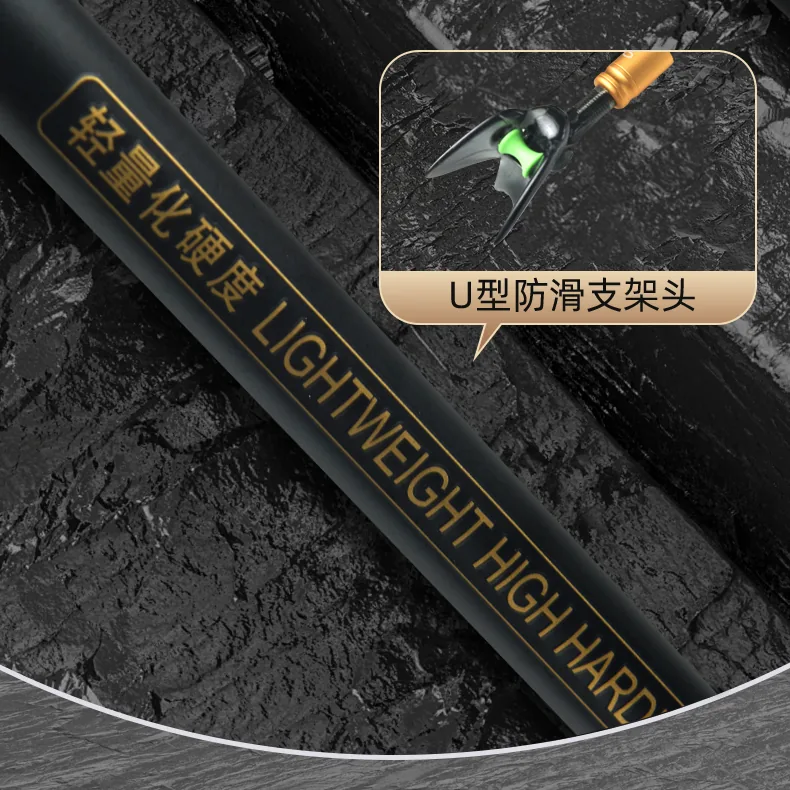 碳素支架杆详情12