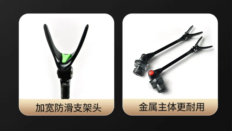 碳素支架杆详情17