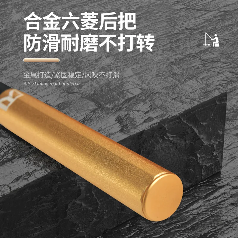 碳素支架杆卖点图3