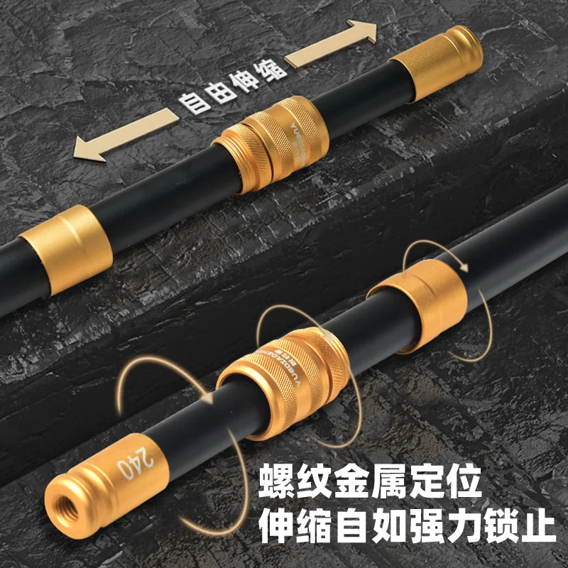 碳素支架杆卖点图4