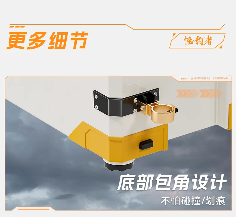 三诚钓箱详情17