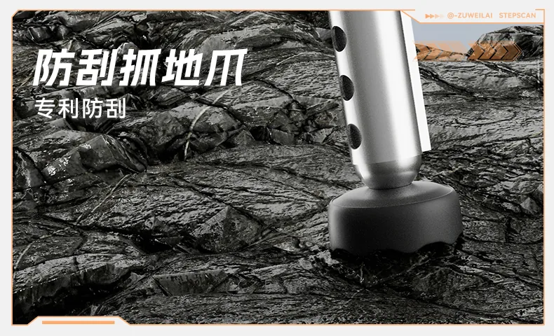 三诚钓箱详情19